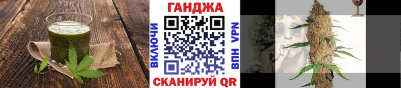 Купить закладки  Солнечногорск  Еда ТГК конопля 
