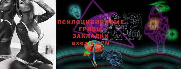 кокс Заводоуковск