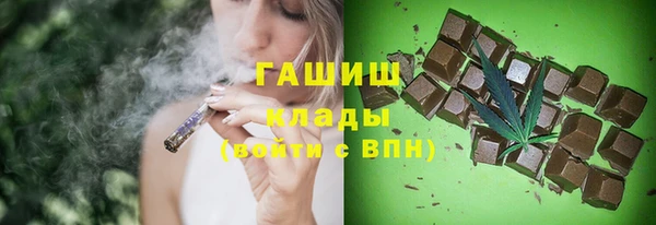 PSILOCYBIN Елизово