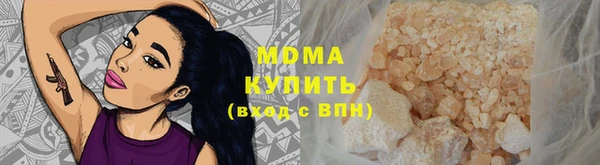 героин Елабуга