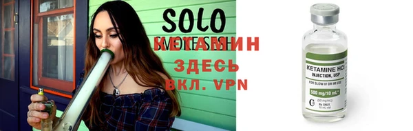 кокс Заводоуковск