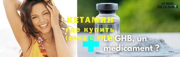 PSILOCYBIN Елизово