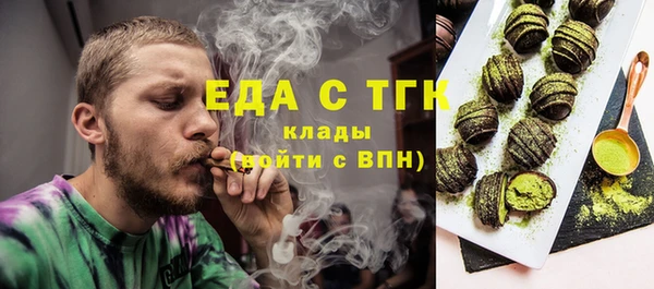 кокс Заводоуковск