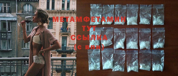 кокс Заводоуковск