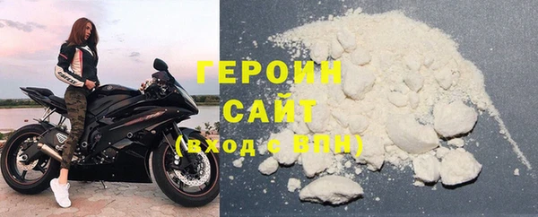 MESCALINE Ельня