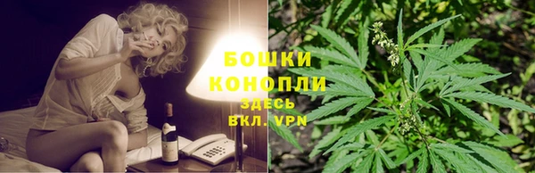 кокс Заводоуковск