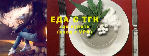 PSILOCYBIN Елизово