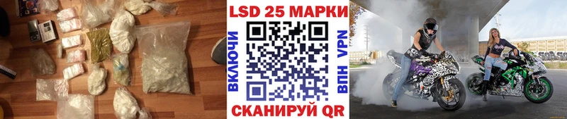 Купить  Солнечногорск  ЛСД экстази ecstasy 