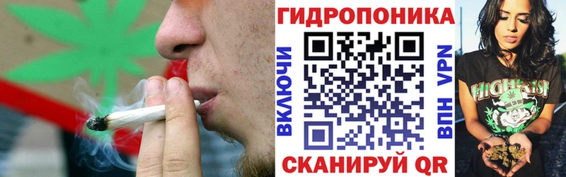 Каннабис SATIVA & INDICA  Купить  Солнечногорск 
